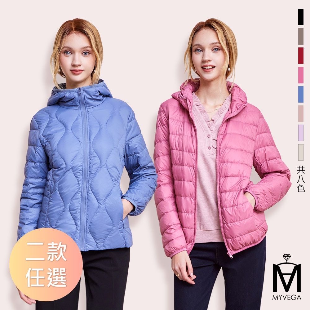 MYVEGA麥雪爾 MA保暖運帽銀邊/流線波紋白鴨絨外套-共二款 (A款-米)