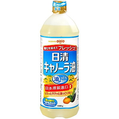 日清製油 日清芥花油 1000g★