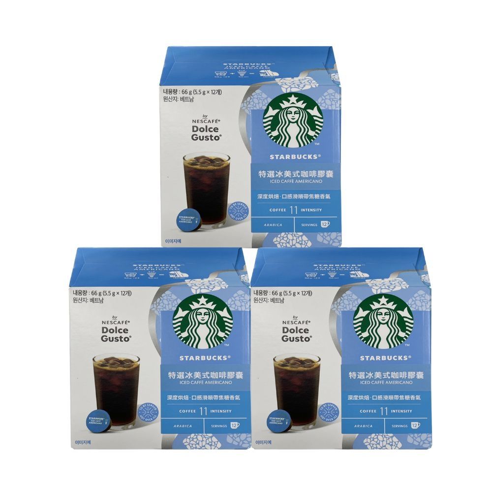 NESCAFE雀巢咖啡 Dolce Gusto 星巴克特選冰美式咖啡膠囊12顆x3盒