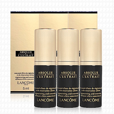 LANCOME蘭蔻 絕對完美黑鑽奧秘活粹5ml*3