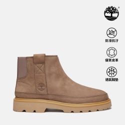Timberland夜貓下殺