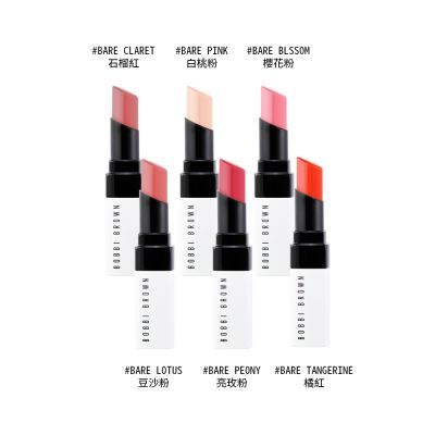 BOBBI BROWN 晶鑽極嫩潤色護唇膏(2.3g) 多款任選_專櫃公司貨