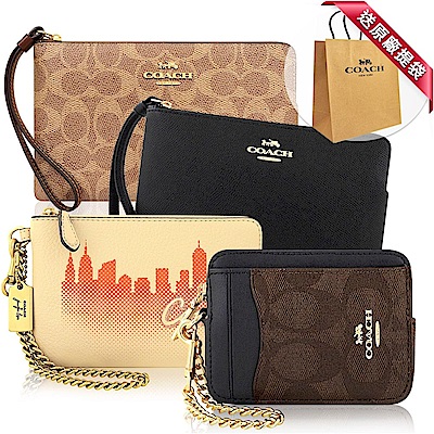 COACH 雙層/大單層卡夾零錢包手拿包(多款均價)