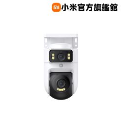 小米 Xiaomi 室外攝影機 CW500 雙攝版 官方旗艦館
