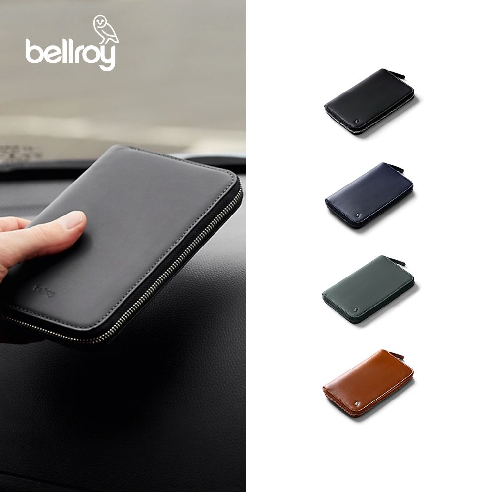 【Bellroy】Travel Folio (Second Edition) 拉鍊皮革護照套