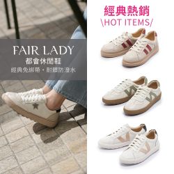 免綁帶穿脫方便