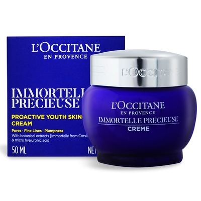 L'OCCITANE歐舒丹 L OCCITANE 歐舒丹 蠟菊精華霜50ml-新版-國際航空版