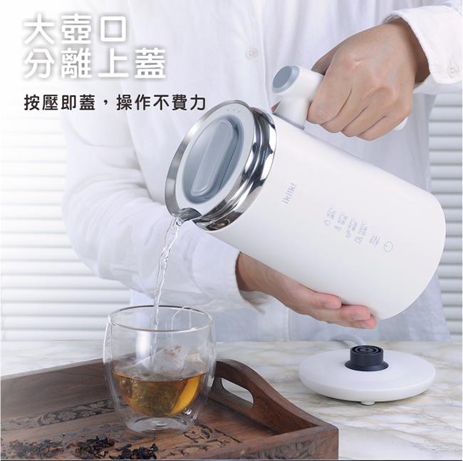 Ikiiki伊崎 IK-TK4201 - 詳情4