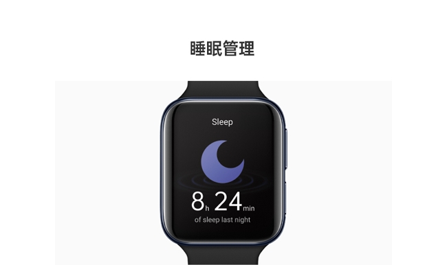 OPPO Watch 41mm (Wi-Fi) | 智慧型手錶/手環| Yahoo購物中心