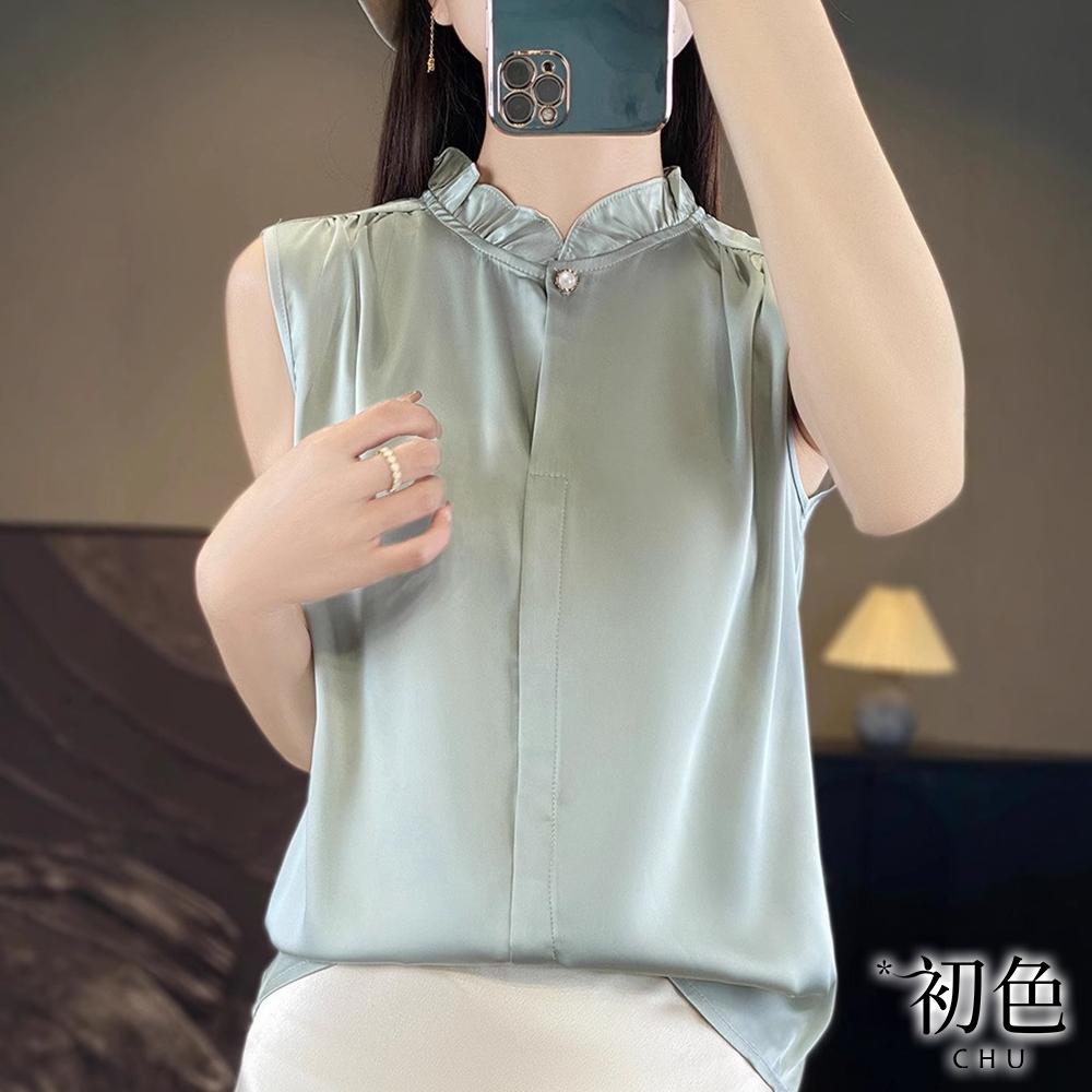 初色 木耳邊無袖背心純色緞面薄款襯衫上衣女上衣-共5色-11086(M-3XL可選)