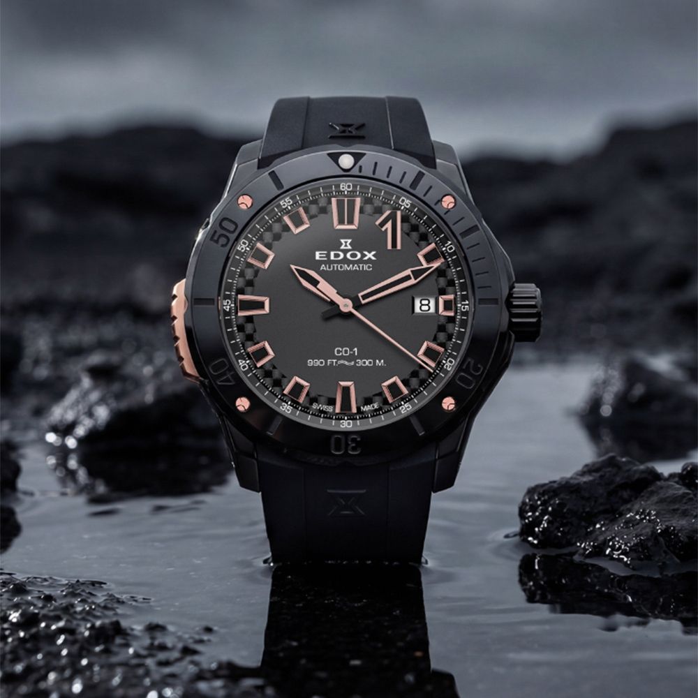 EDOX CO-1 Bezel Lock 深海鎖定300米潛水機械錶 周年慶獻禮 送禮推薦-42mm E80137.37GNR.CANR