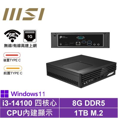 MSI微星 MSI 微星 PRO DP21 i3四核{英仙座QACCP}Win11Pro迷你電腦(I3-14100/8G/1TB M.2)