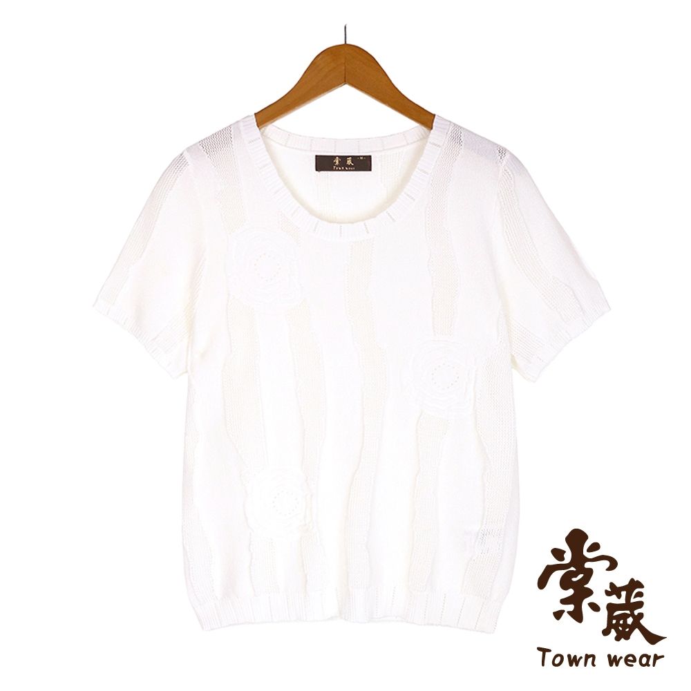 【TOWNWEAR棠葳】素雅玫瑰壓紋針織衫 2色(女上衣/女上著/多色/螺紋/短袖/百搭/拼接) (白色系)