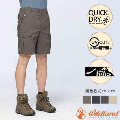 【荒野 WildLand】男 彈性solid point山系6袋短褲.休閒運動短褲/ 0B51388
