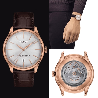 TISSOT 天梭 官方授權 杜魯爾系列簡約紳士機械腕錶-T1398073603100/39mm 畢業禮物首選