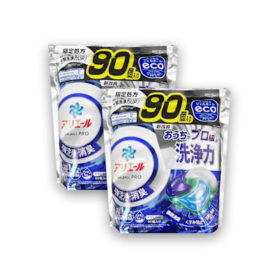 (2袋180顆超值組)日本P&G-Ariel PRO級酵素強洗淨力去污消臭洗衣凝膠球90顆/袋-清新淨白(藍)(家庭號補充包,去黃亮白洗衣球,筒槽防黴洗衣膠囊,全洗衣機型適用)