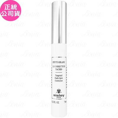 SISLEY希思黎 SISLEY 希思黎 璨鑽白激光淨點精華筆(7ml)(公司貨)