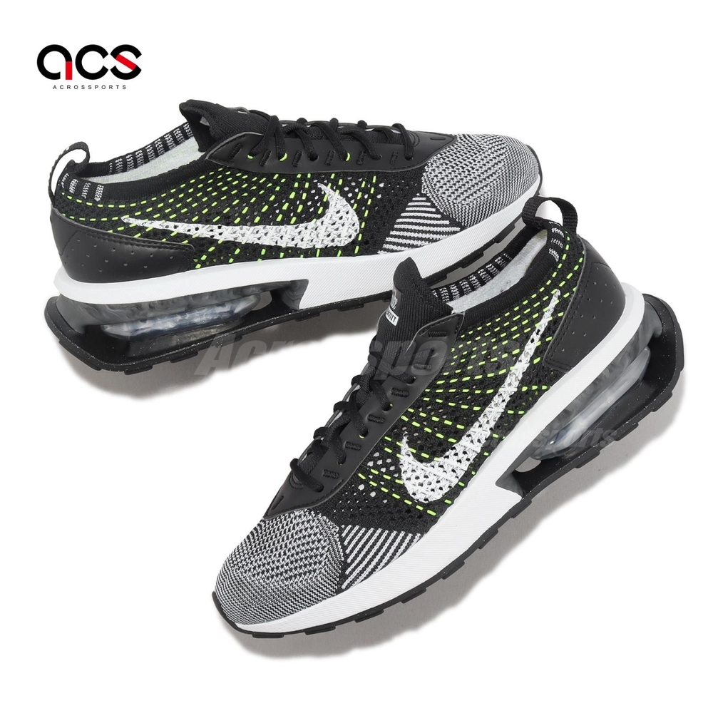 nike air max 270 flyknit review