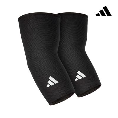 adidas 愛迪達 專業防護運動護肘 (一對)