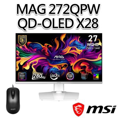 【滑鼠組】MSI微星 MAG 272QPW QD-OLED X28 26.5吋 白色 電競螢幕(26.5 /2560x1440/16:9/280Hz)