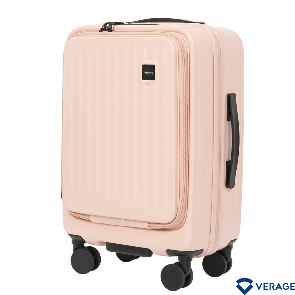【Verage】20吋商旅漫漫系列前開式登機箱/旅行箱/行李箱(芭蕾粉)