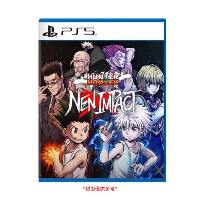 PS5 獵人 念能力衝擊 HUNTER×HUNTER NEN×IMPACT 中文版