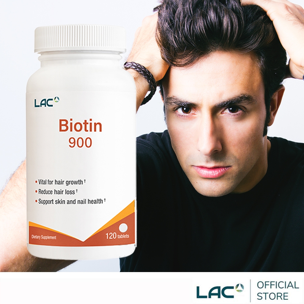 【LAC利維喜】生物素900食品錠120錠(自信飄逸/男女適用/迷人法絲/素食可)