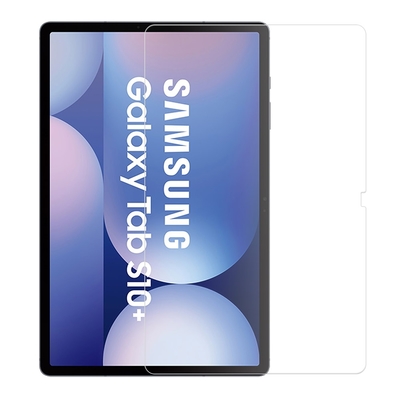 Metal-Slim Samsung Galaxy Tab S10+ SM-X820/SM-X826 9H弧邊耐磨防指紋鋼化玻璃保護貼