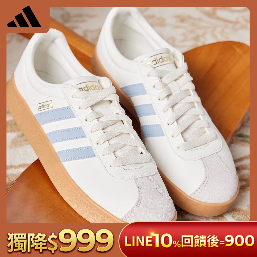 【adidas 愛迪達】 VL COURT系列 運動休閒鞋 男鞋/女鞋 (多款任選) (J款)