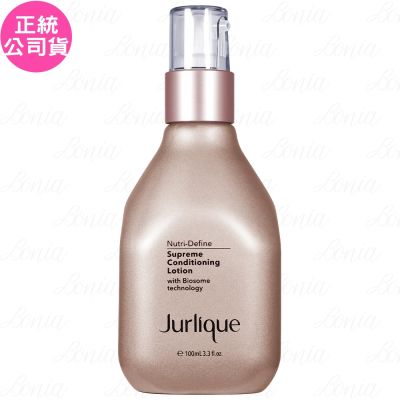 Jurlique 茱莉蔻 臻萃奇蹟活膚凝露(100ml)