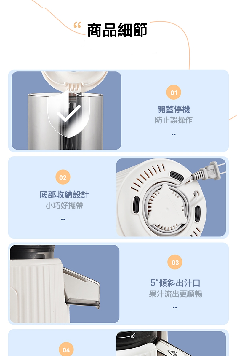 Giaretti珈樂堤義大利 GT-SJ138 - 詳情10
