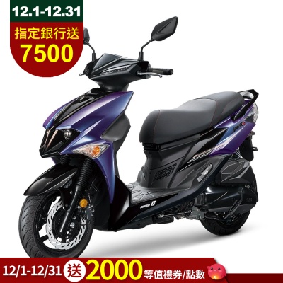 SYM三陽機車 Jet SL 125 SUPERC 七期 2025年出廠全新機車