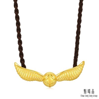 點睛品 金探子 黃金項鍊_哈利.波特【網路獨家款】