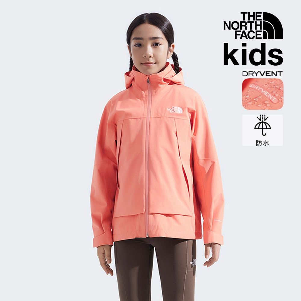 【The North Face 官方旗艦】北面兒童橘色DRYVENT防水衝鋒衣｜8DXMBOO 外套