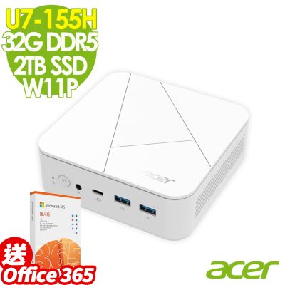 Acer 宏碁 Revo Box NUC RB102 迷你電腦 (U7-155H/32G/2TB SSD/W11P)