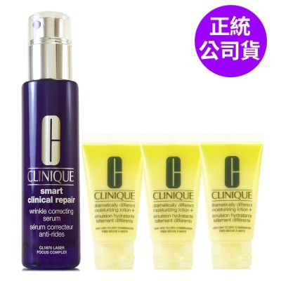 CLINIQUE倩碧 天才鐳射修護煥膚精華50ml 是一款專櫃級精華液，適合各種肌膚使用，主要針對臉部與眼部肌膚，具備強效修護與煥膚功效，能提升肌膚彈性與透亮度，改善膚質不均與細紋問題。產品為公司貨，有效日期至2025/11，請注意儲存於陰涼處以維持品質。