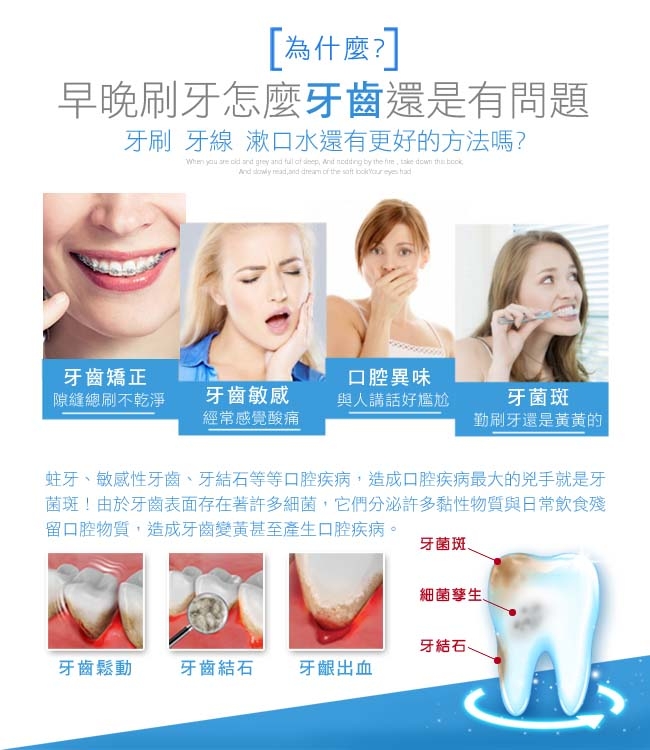 EMMAS EE-55 - 詳情3