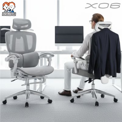 ANDYMAY2 格拉斯辦公椅-X06機能升級款 OH-K223【電腦椅 辦公椅 椅子】
