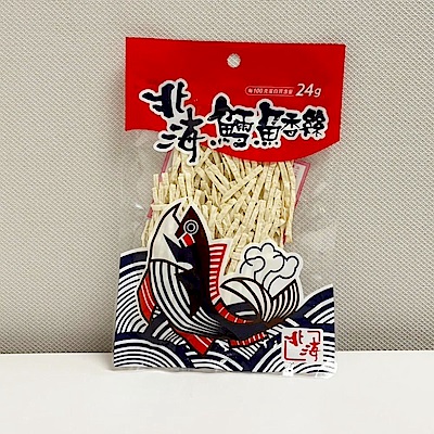 (即期品)北海鱈魚香絲 三款任選 6包超值組(效期至20260806)