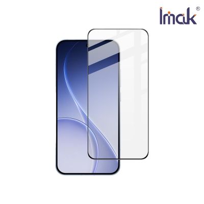 Imak OPPO Reno 15 Pro 5G 鋼化玻璃貼(黑邊)