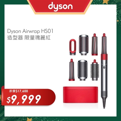5508e04bf7-Gd-10129844.jpg