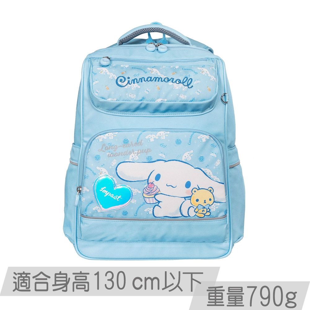 【IMPACT】怡寶 | 大耳狗喜拿Cinnamoroll經典學院護脊書包-粉藍 IMCM5022LB