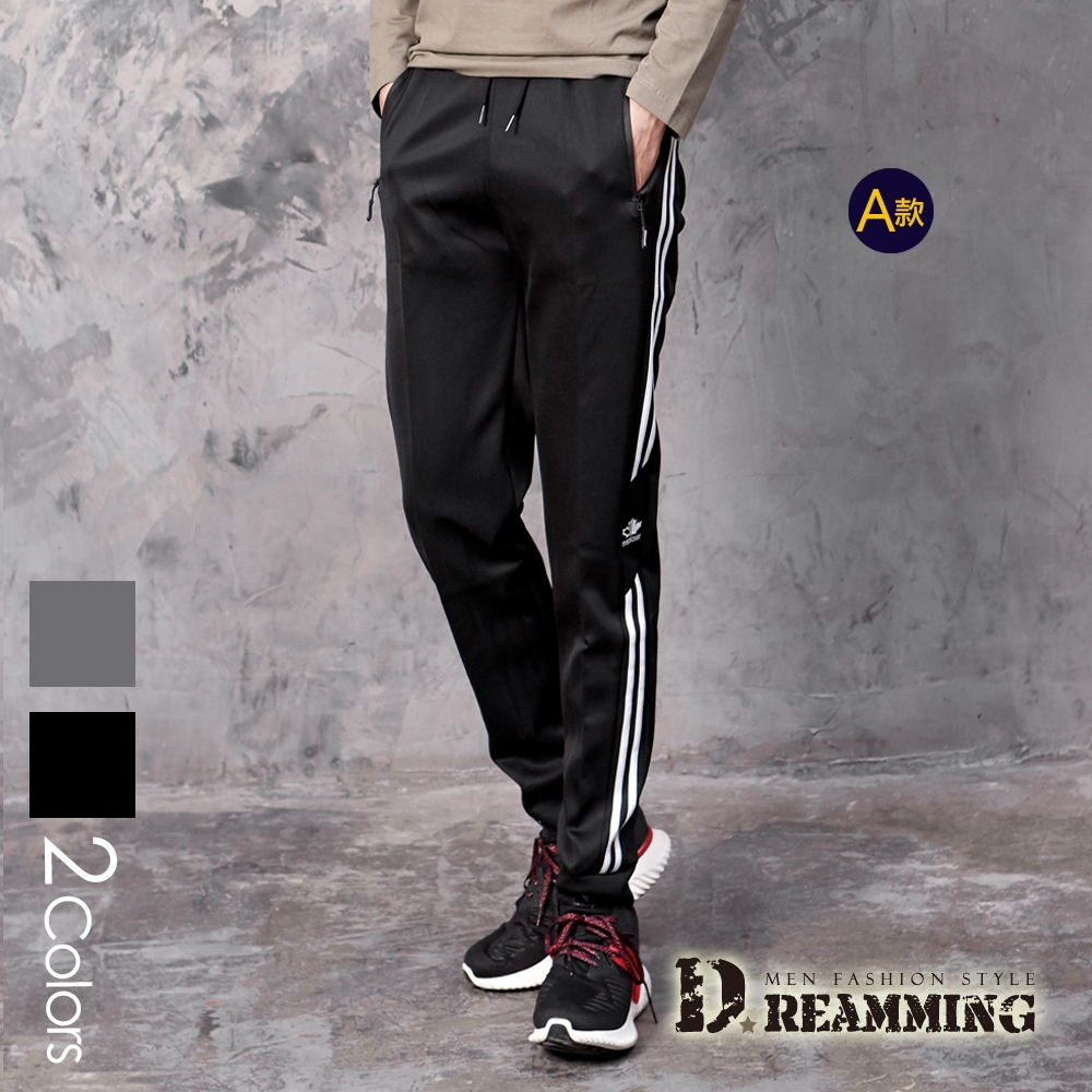 Dreamming 簡約條紋抗皺鬆緊抽繩束口休閒長褲 運動褲-共二款 (A款黑色)