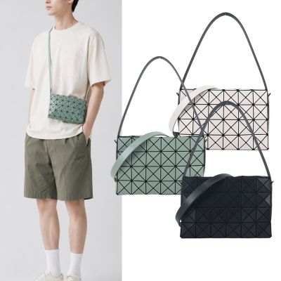 ISSEY MIYAKE 三宅一生 BAOBAO OBLONG 4X6啞光斜背/背肩兩用包(多色選)