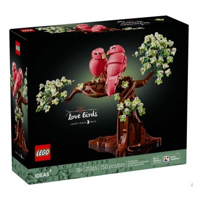 樂高LEGO IDEAS 系列 - 21365 情侶鸚鵡