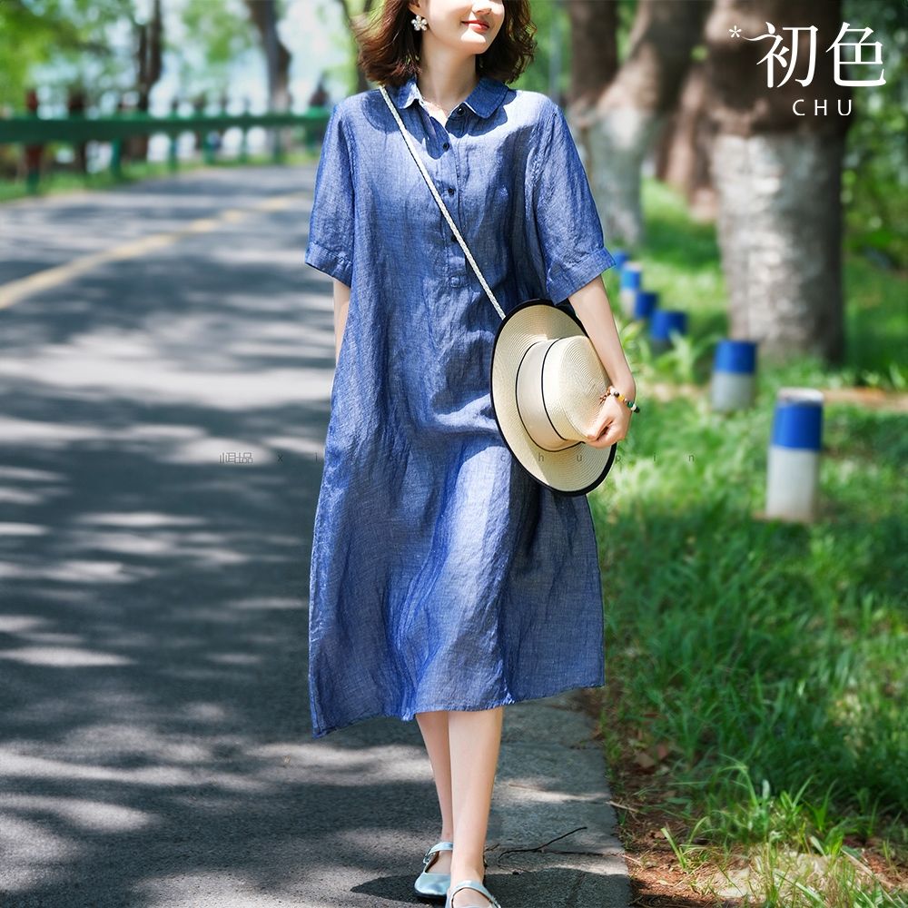 初色 棉麻風純色半門襟單排釦口袋襯衫領短袖牛仔A字裙中長裙連衣裙連身洋裝-藍色-51543(M-2XL可選)