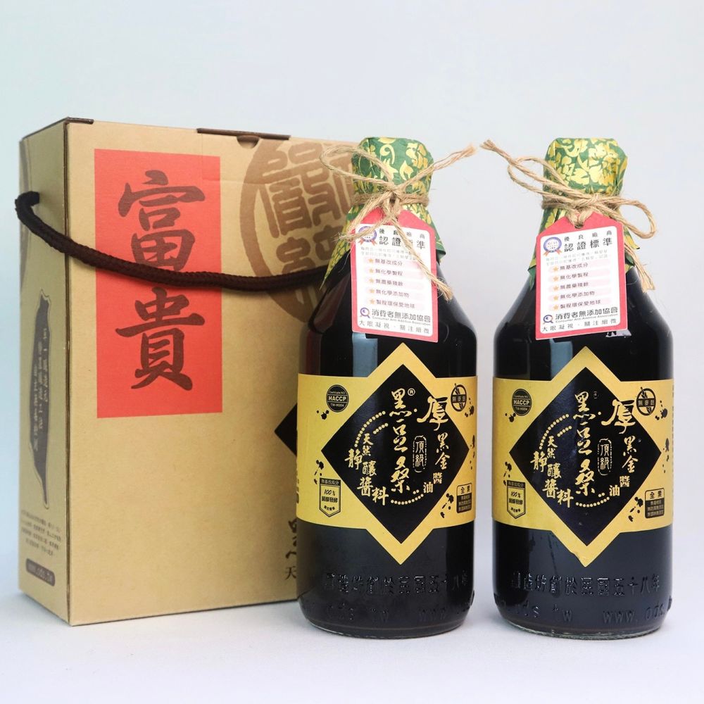 黑豆桑 極品頂級厚黑金醬油550ml 2入禮盒