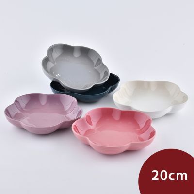 Le Creuset 花形深盤組 20cm 5入 (薔薇粉/迷霧灰/蛋白霜/錦葵紫/極光午夜藍) 餐盤 造型盤