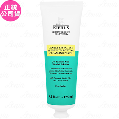 Kiehls契爾氏 Kiehl s 契爾氏 2%水楊酸三合一淨痘潔膚乳(125ml)(公司貨)