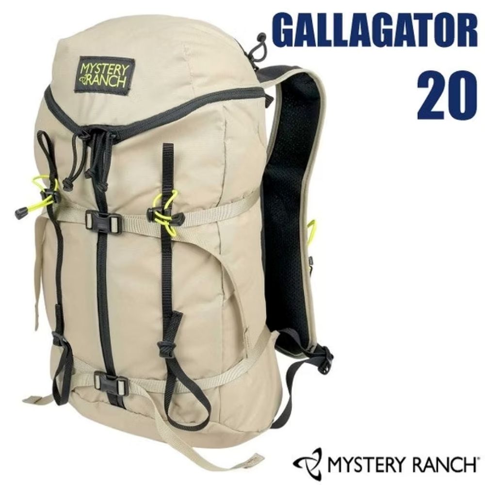【Mystery Ranch 神秘農場】GALLAGATOR 20 日用休閒背包.雙肩後背包/ 112981 鷹嘴豆泥